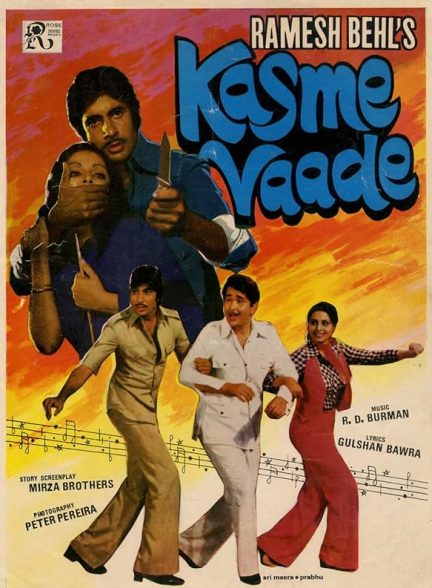 دانلود فیلم هندی Kasme Vaade 1978