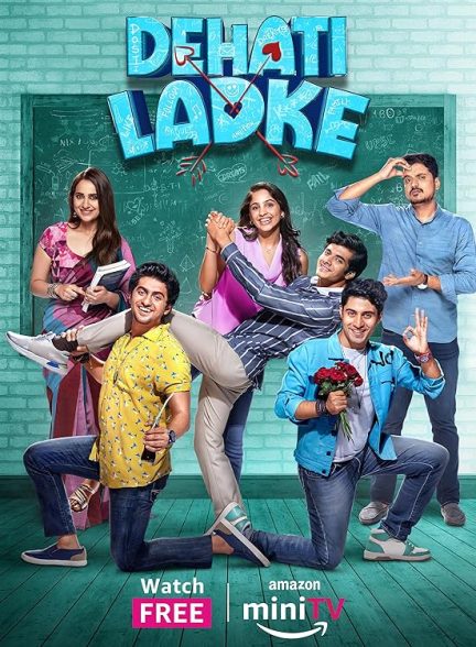 دانلود سریال هندی Dehati Ladke