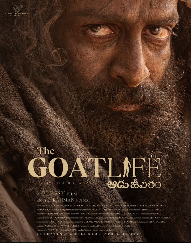 دانلود فیلم هندی The Goat Life