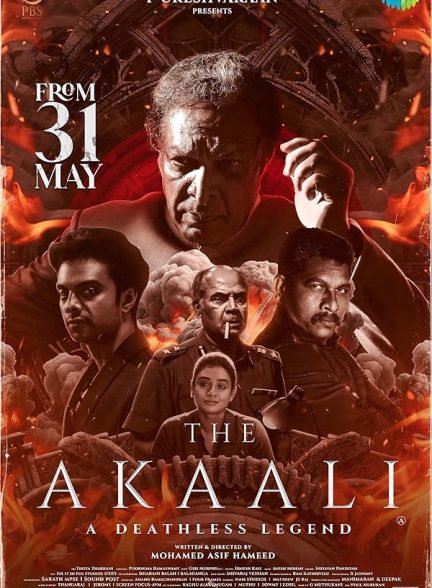 دانلود فیلم هندی The Akaali 2024
