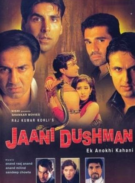 دانلود فیلم هندی Jaani Dushman: Ek Anokhi Kahani