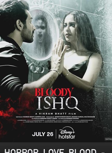 دانلود فیلم هندی Bloody Ishq