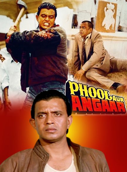 دانلود فیلم هندی Phool Aur Angaar