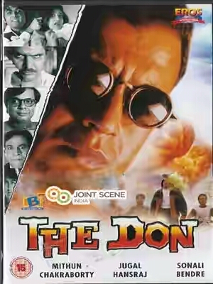 دانلود فیلم هندی The Don