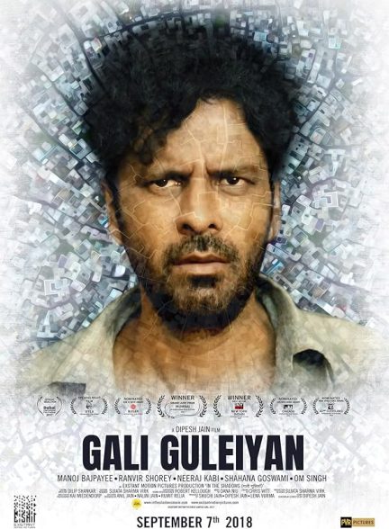 دانلود فیلم هندی In the Shadows