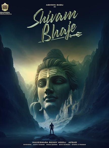 دانلود فیلم هندی Shivam Bhaje