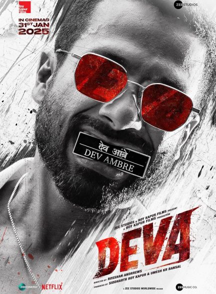 دانلود فیلم هندی Deva