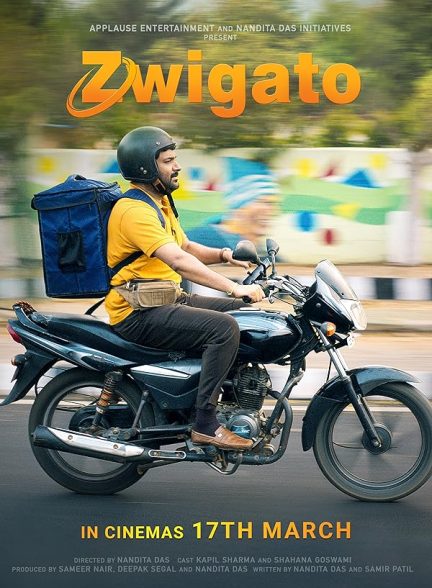 دانلود فیلم هندی Zwigato