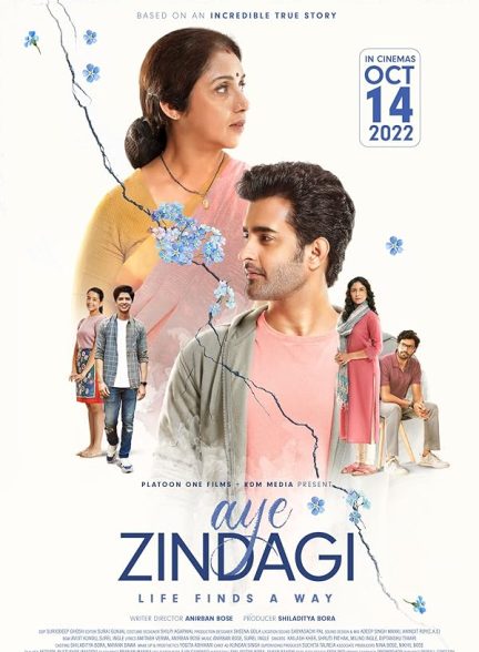 دانلود فیلم هندی Aye Zindagi