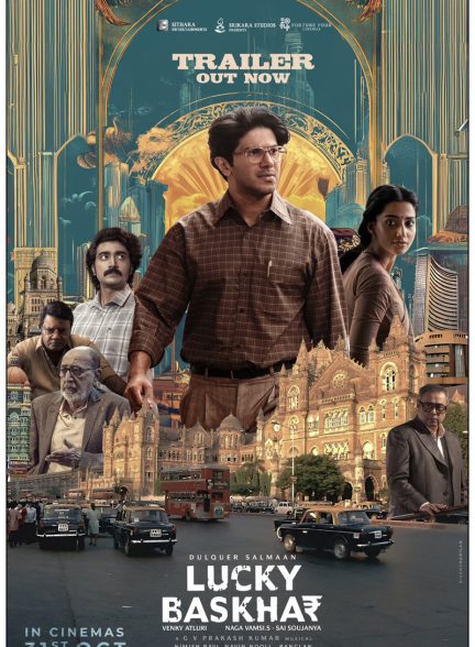 دانلود فیلم هندی Lucky Baskhar