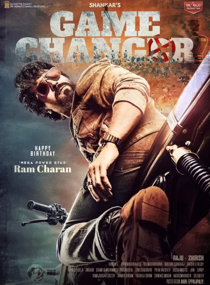 دانلود فیلم هندی Game Changer