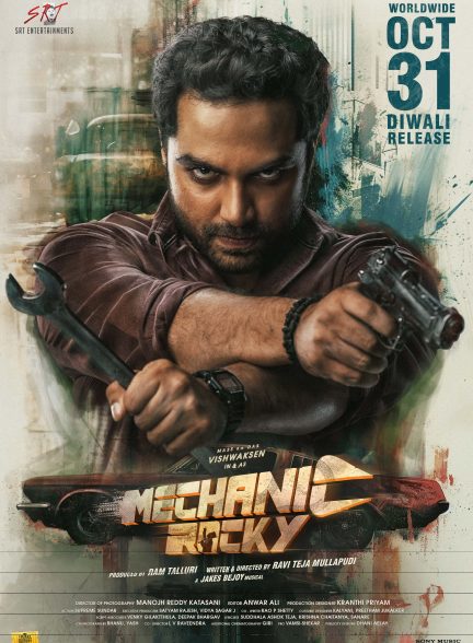 دانلود فیلم هندی Mechanic Rocky