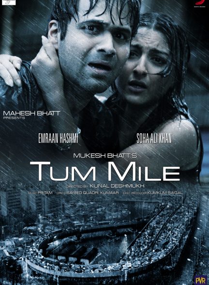 دانلود فیلم هندی Tum Mile