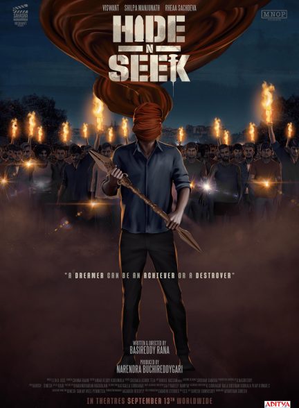 دانلود فیلم هندی Hide N Seek