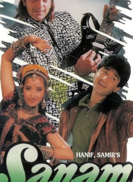 دانلود فیلم هندی Sanam