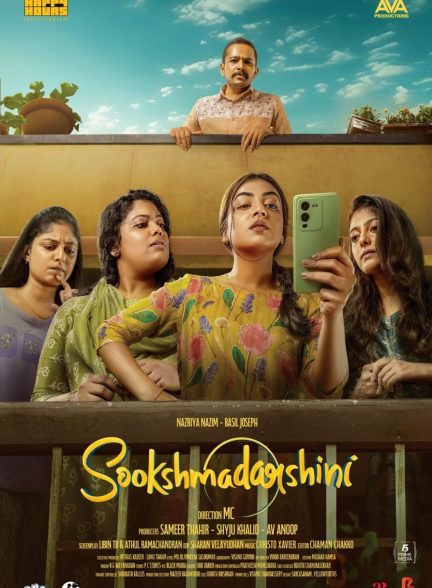 دانلود فیلم هندی Sookshma Darshini