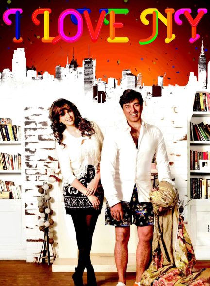 دانلود فیلم هندی I Love NY