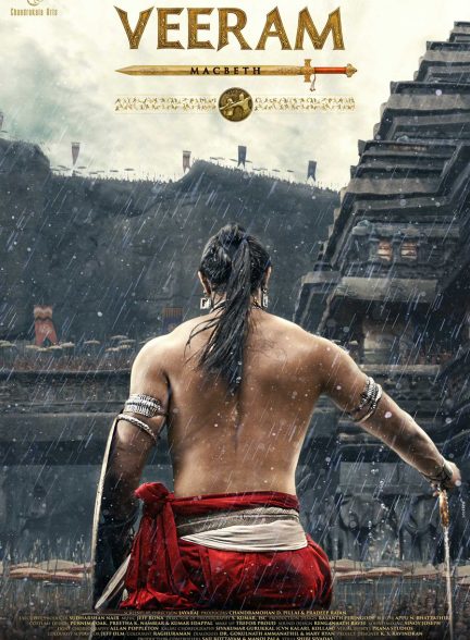 دانلود فیلم هندی Veeram