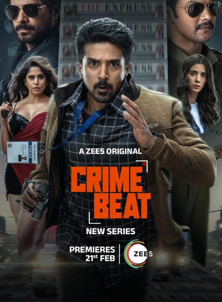 دانلود سریال هندی Crime Beat