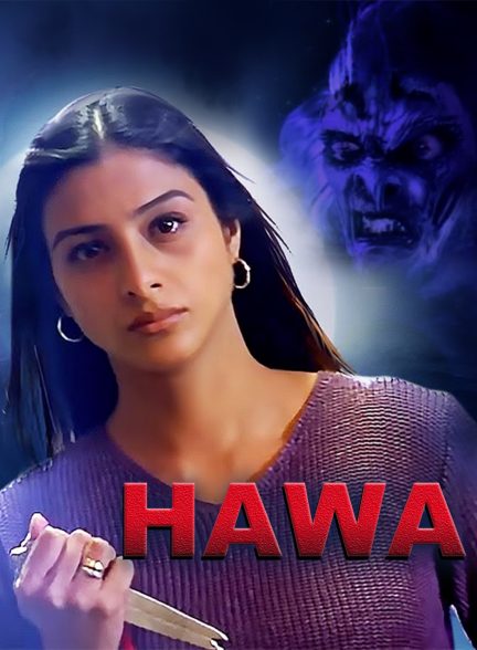 دانلود فیلم هندی Hawa