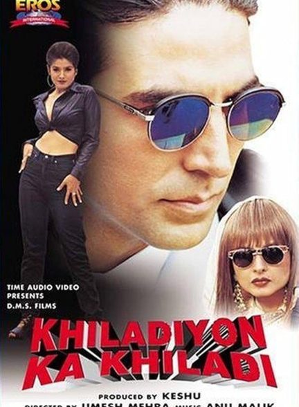 دانلود فیلم هندی Khiladiyon Ka Khiladi