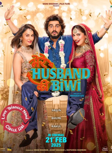 دانلود فیلم هندی Mere Husband Ki Biwi