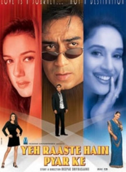 دانلود فیلم هندی Yeh Raaste Hain Pyaar Ke