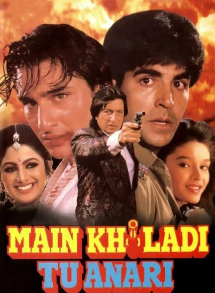 دانلود فیلم هندی Main Khiladi Tu Anari