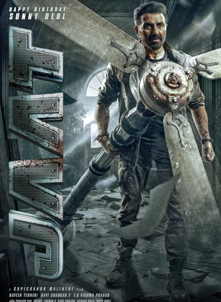 دانلود فیلم هندی Jaat