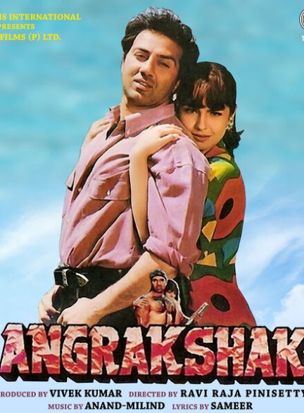دانلود فیلم هندی Angrakshak
