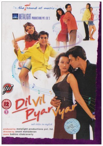 دانلود فیلم هندی Dil Vil Pyar Vyar