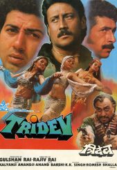دانلود فیلم هندی Tridev