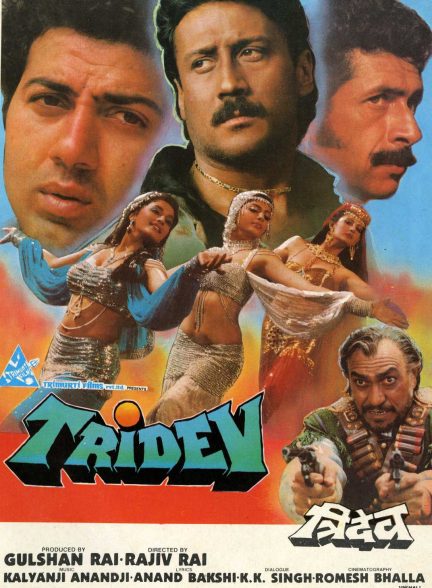 دانلود فیلم هندی Tridev