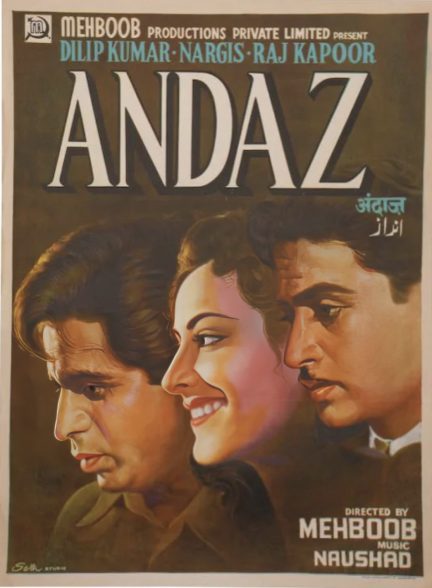 دانلود فیلم هندی Andaz