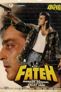 دانلود فیلم هندی Fateh
