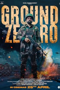 دانلود فیلم هندی Ground Zero