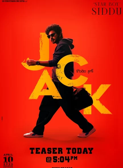 دانلود فیلم هندی Jack
